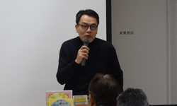 山田明良氏